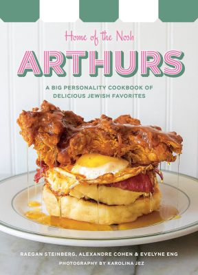 Arthurs: Home of the Nosh