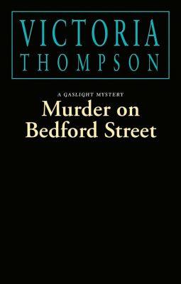 Murder on Bedford Street