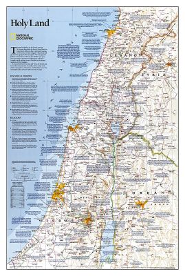 Holy Land, tubed