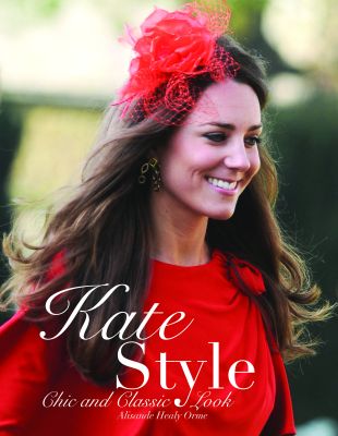 Kate Style