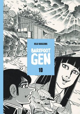 Barefoot Gen School Edition Vol 10