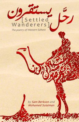 Settled Wanderers