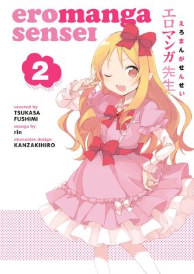 Eromanga Sensei Volume 2