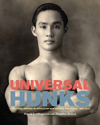 Universal Hunks