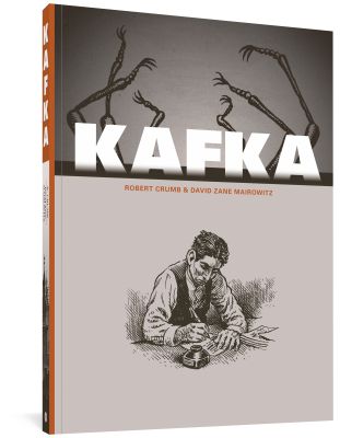 Kafka