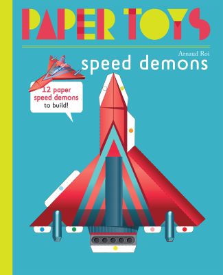 Paper Toys - Speed Demons