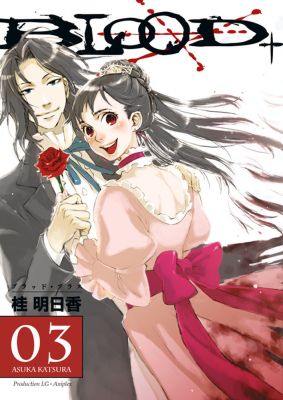 Blood+ Volume 3