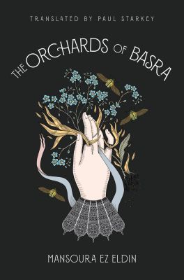 The Orchards of Basra