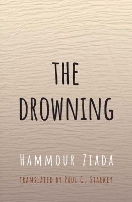 The Drowning