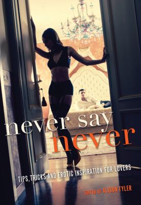 Never Say Never