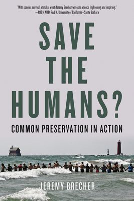 Save the Humans?