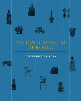 National Museum of Korea