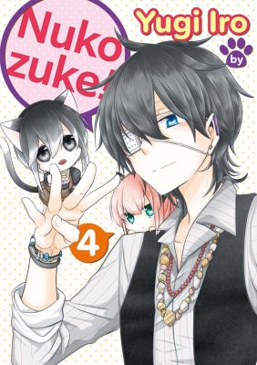 Nukozuke! Volume 4