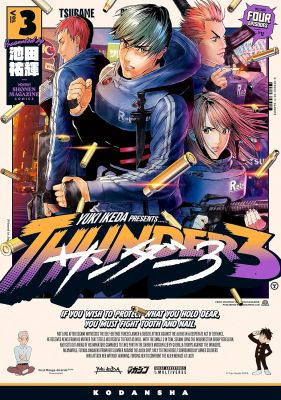 Thunder 3: Vol. 3