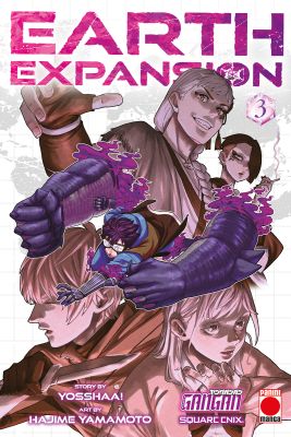 Earth Expansion Volume 3