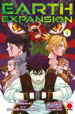 Earth Expansion Volume 4