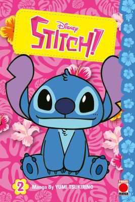 Stitch! Volume 2