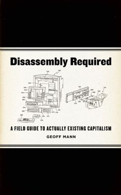 Disassembly Required