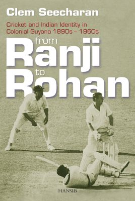 From Ranji to Rohan