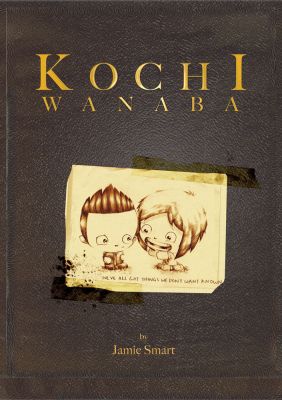 Kochi Wanaba