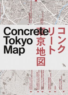 Concrete Tokyo Map