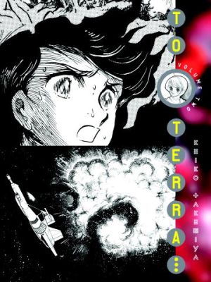 To Terra Vol.2
