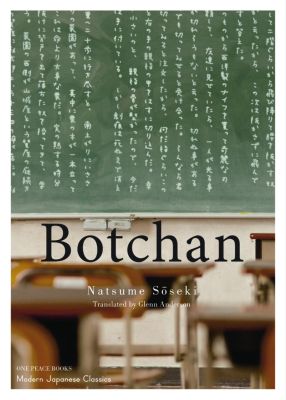 Botchan