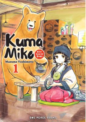 Kuma Miko Volume 1: Girl Meets Bear