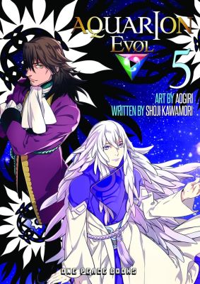 Aquarion Evol Vol. 05