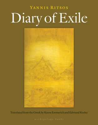 Diaries Of Exile