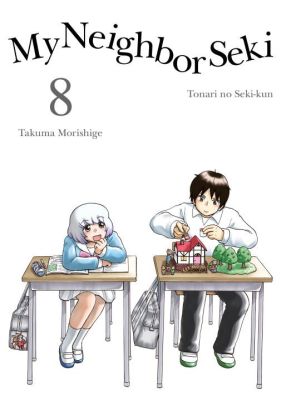 My Neighbor Seki Volume 8