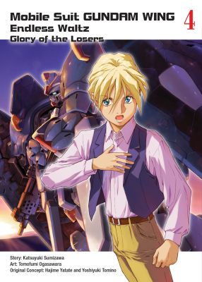 Mobile Suit Gundam WING 4: The Glory of Losers