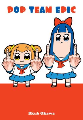 Pop Team Epic