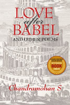 Love after Babel and Other Poems