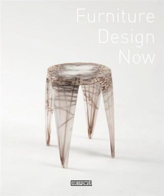 Furniture Design Now