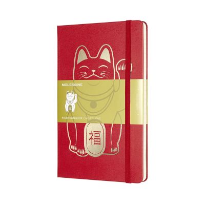 Moleskine Maneki Neko Limited Edition Red Large Ruled Notebook Hard