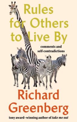 Rules For Others To Live By