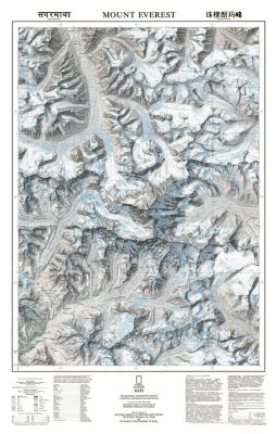 Mount Everest/himalayas, Tubed