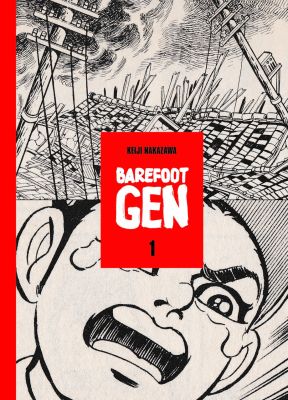 Barefoot Gen School Edition Vol 1
