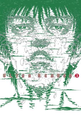 Ultra Heaven Volume 3