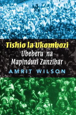 Tishio La Ukombozi