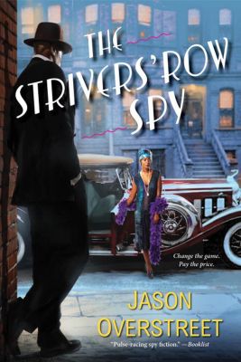 The Striver's Row Spy