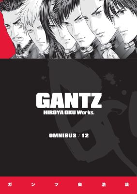 Gantz Omnibus Volume 12