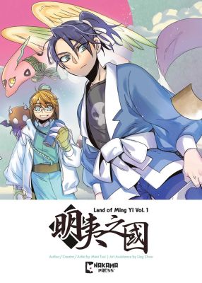 Land of Ming Yi Vol. 1