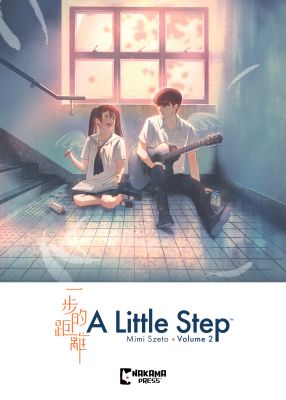 A Little Step Vol. 2
