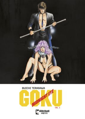 Goku Midnight Eye Vol. 1