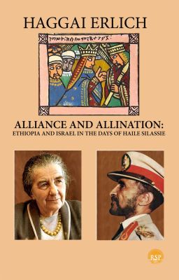 Alliance and Alienation