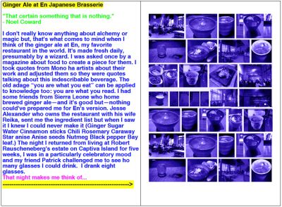 What Would Anything be Without Everything Else