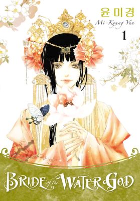 Bride Of The Water God Volume 1