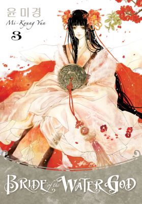 Bride Of The Water God Volume 3